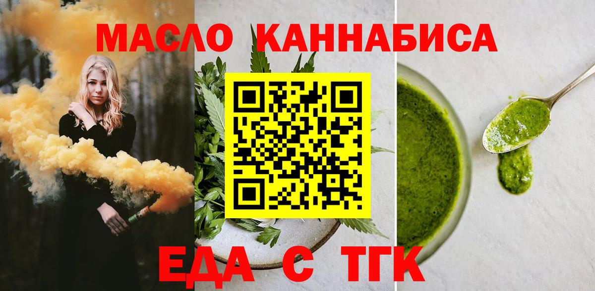 Меф   Гашиш  Марихуана  Костомукша  Вход с VPN  Cocaine  Героин 