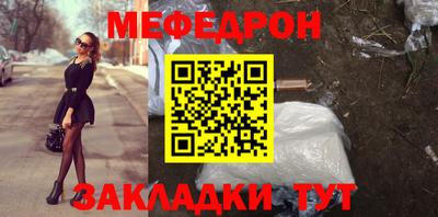 прущие крисы Кимры