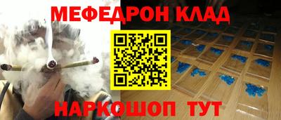 прущие крисы Кимры