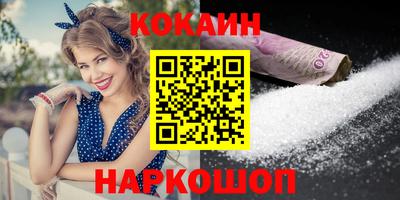 mdpv Кингисепп