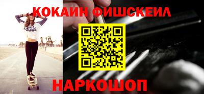 mdpv Кингисепп