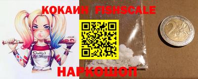 прущие крисы Кимры