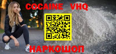 прущие крисы Кимры