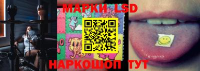 прущие крисы Кимры