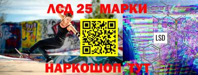 mdpv Кингисепп