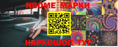 mdpv Кингисепп