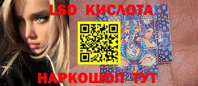 mdpv Кингисепп