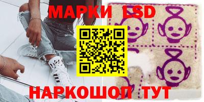 mdpv Кингисепп