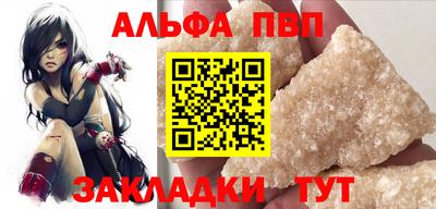 mdpv Кингисепп
