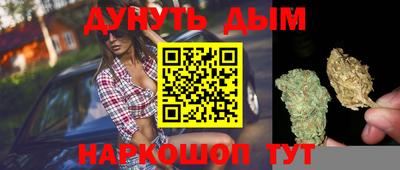 mdpv Кингисепп