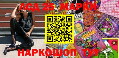 прущие крисы Кимры
