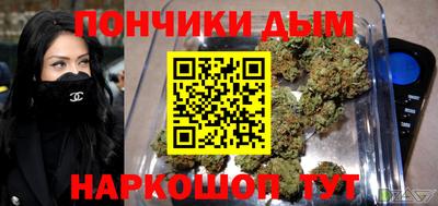 меф Кандалакша
