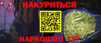 mdpv Кингисепп