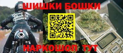 прущие крисы Кимры