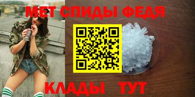 прущие крисы Кимры