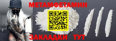 прущая мука Канаш