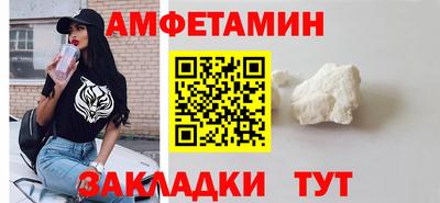 прущие крисы Кимры