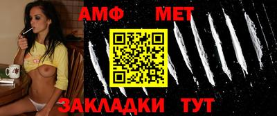mdpv Кингисепп
