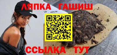 прущие крисы Кимры