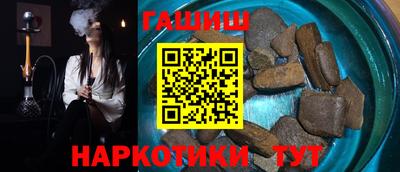 прущие крисы Кимры