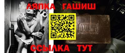mdpv Кингисепп