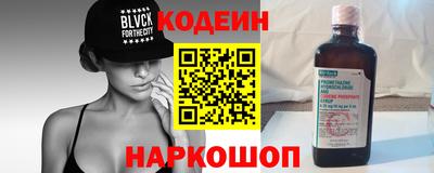 mdpv Кингисепп